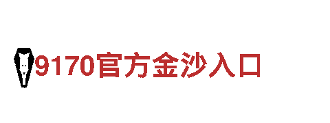 ag体育-官网app下载人力管理公司，专业人才招聘服务